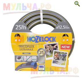 Hozelock Шланг TRICOFLEX ULTRAmAX(5 слоев) диаметр 12,5 мм, длина 25 м, арт 116241 - Системы полива Hozelock - купить у производителя Мульча.рф