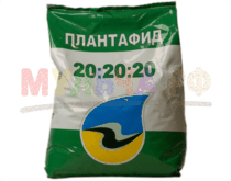 Агромастер ПЛАНТАФИД 20-20-20, 1 кг