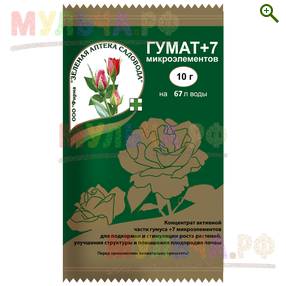 Гумат +7 - Удобрения Зеленая Аптека - купить у производителя Мульча.рф