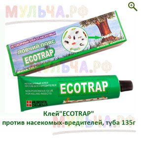 Клей ECOTRAP против насекомых-вредителей - От насекомых (инсектициды) - купить у производителя Мульча.рф