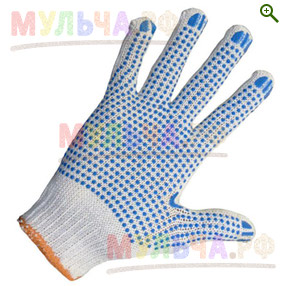 Перчатки х/б с ПВХ напылением, 5 нитка, 10 класс - Перчатки и одежда - купить у производителя Мульча.рф