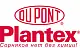 Мембрана для гравийных дорожек Plantex® Stonemax 90 г/м², 1 x 6 м, уп