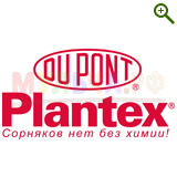 Садовый геотекстиль DuPont™ Plantex®