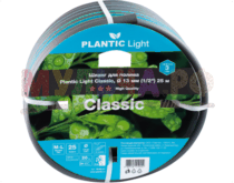 Подробнее о товаре Plantic Шланг садовый light classic, Ø 13 мм (12) 25 м, арт 19160-01...