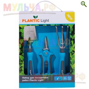 Plantic Набор для посадочных работ light 26273-01 - Инвентарь Plantic - купить у производителя Мульча.рф