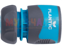 Plantic Коннектор 1/2 дюйма light, арт 39370-01