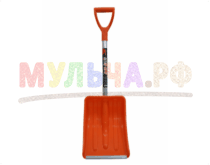 Подробнее о товаре Лопата пластмассовая Актив-Авто со съемным алюминиевым черенком и V-ручкой...