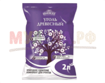 Подробнее о товаре Уголь древесный «Фермерское Хозяйство Ивановское»...