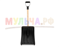 Подробнее о товаре Лопатка для снега Sparta, 275х365х870 мм...