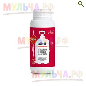 Avgust - Алиот Профи (аналог фуфанона), 500 мл - От насекомых (инсектициды) - купить у производителя Мульча.рф