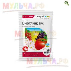 Биотлин, ампула 3 мл - От насекомых (инсектициды) - купить у производителя Мульча.рф