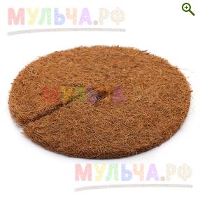 Кокосовые мульчирующие круги, Cocoland - Приствольные круги, укрытия  - купить у производителя Мульча.рф