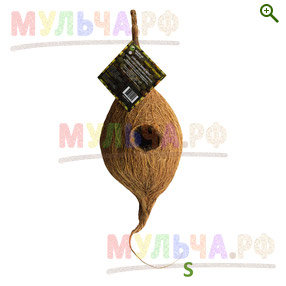 Гнездо птичье из кокосового волокна - Гнезда, домики, парники - купить у производителя Мульча.рф