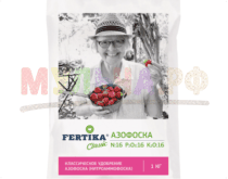 Фертика классическое Азофоска (N- 16%, P2О5-16%, K2O-16%), 1 кг