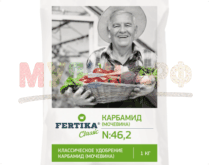 Подробнее о товаре Фертика классическое Карбамид ( мочевина) (N-46,2%)...