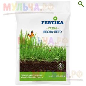 Фертика ОМУ Газонное весна-лето (Гумат 18% + N-15%, P2O5-2%, K2O-3%) - Удобрения Фертика (Fertika) - купить у производителя Мульча.рф