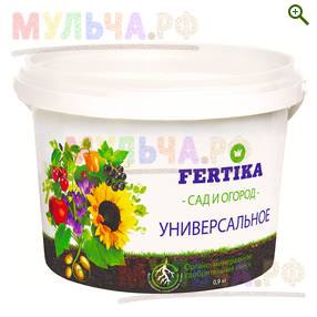 Фертика ОМУ универсальное (NPK 8:8:8 + микроэлементы) - Удобрения Фертика (Fertika) - купить у производителя Мульча.рф
