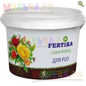 Фертика ОМУ для роз (NPK 8:6:10 + микроэлементы) - Удобрения Фертика (Fertika) - купить у производителя Мульча.рф