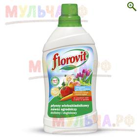 Florovit Универсальный жидкий, бутылка 1 кг - Удобрения Флоровит (Florovit) - купить у производителя Мульча.рф