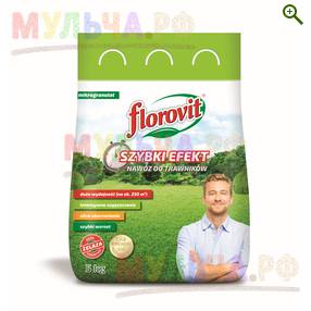 Florovit гранулированный быстрого действия для газонов, мешок 5 кг - Удобрения Флоровит (Florovit) - купить у производителя Мульча.рф