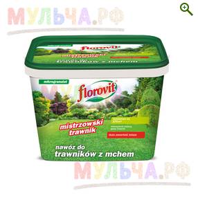 Florovit гранулированный для газонов с большим содержанием железа, ведро 8 кг - Удобрения Флоровит (Florovit) - купить у производителя Мульча.рф