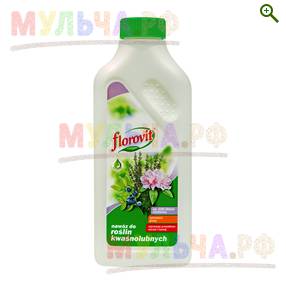 Florovit жидкий для голубики, брусники, черники, клюквы и других кислотолюбивых растений, бутылка 0,55 кг - Удобрения Флоровит (Florovit) - купить у производителя Мульча.рф