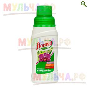 Florovit жидкий для орхидеи, бутылка 0,25 кг - Удобрения Флоровит (Florovit) - купить у производителя Мульча.рф