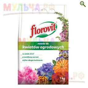 Florovit гранулированный для садовых цветов, пакет 1 кг - Удобрения Флоровит (Florovit) - купить у производителя Мульча.рф