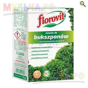 Florovit гранулированный для самшита, коробка 1 кг - Удобрения Флоровит (Florovit) - купить у производителя Мульча.рф