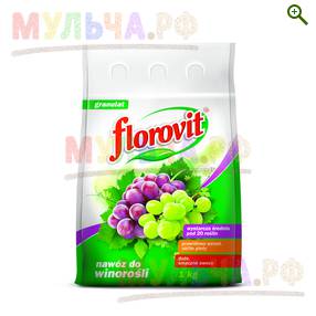 Florovit гранулированный для винограда, пакет 1 кг - Удобрения Флоровит (Florovit) - купить у производителя Мульча.рф
