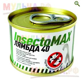 Шашка InsectoMAX ЛЯМБДА 40 (От насекомых) - От насекомых (инсектициды) - купить у производителя Мульча.рф