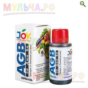 JOY Препарат от болезней растений AGB, флакон 50 мл - От болезней (фунгициды) - купить у производителя Мульча.рф