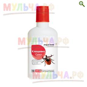Avgust - Клещевит Супер, флакон 100 мл - От насекомых (инсектициды) - купить у производителя Мульча.рф