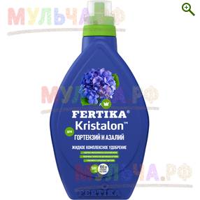 Фертика жидкое Кристалон для Гортензий и Азалий - Удобрения Фертика (Fertika) - купить у производителя Мульча.рф