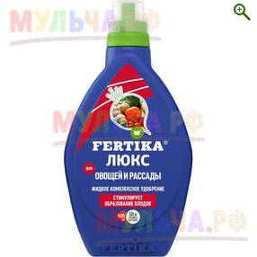 Фертика жидкое Люкс для овощей и рассады - Удобрения Фертика (Fertika) - купить у производителя Мульча.рф