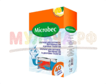 Microbec - Препарат для биоразложения содержимого септика, 1 кг