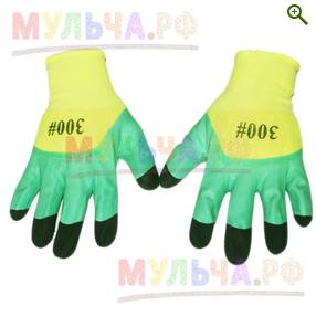 Перчатки нейлоновые с двойным латексным покрытием, желто-зеленые - Перчатки и одежда - купить у производителя Мульча.рф