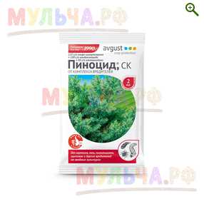 Пиноцид, ампула 2 мл - От насекомых (инсектициды) - купить у производителя Мульча.рф
