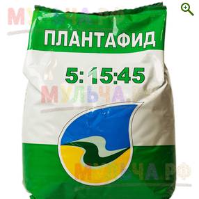 Агромастер ПЛАНТАФИД 5-15-45, 1 кг - Удобрения АгроМастер - купить у производителя Мульча.рф