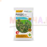 Ракурс - препарат, защищающий хвойные