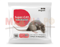 Avgust - Super-CAT мягкий брикет 100 г