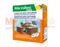Подробнее о товаре Microbec - Таблетки для биоразложения содержимого септика, 20 г/16 шт...