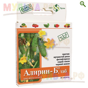 Алирин Б, от комплекса грибных болезней на растениях - От болезней (фунгициды) - купить у производителя Мульча.рф