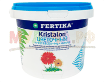Фертика водорастворимое Кристалон Голубой (цветочный)