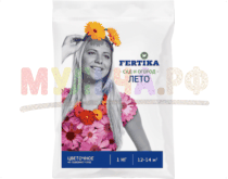 Фертика гранулированные Цветочное