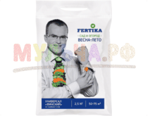 Фертика гранулированные Универсал (финский)