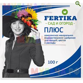 Фертика водорастворимое Весна-Лето Плюс - Удобрения Фертика (Fertika) - купить у производителя Мульча.рф