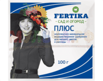Фертика водорастворимое Весна-Лето Плюс