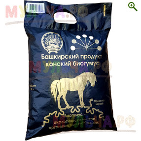 Биогумус конский Башкирский продукт, 8 л - Навоз, помет, компост - купить у производителя Мульча.рф