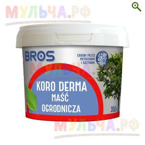 BROS – Koro Derma средство для заживления ран на деревьях и кустах, 350 г - От болезней (фунгициды) - купить у производителя Мульча.рф